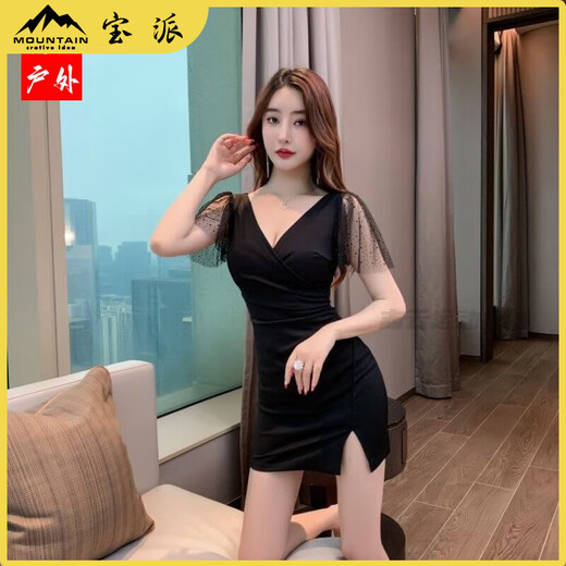 Raft Core Nightclub Arbeitskleidung für Frauen Nachtclub Kleid für Frauen Deep V Kleid Fußmassage Fußbadetechniker Arbeit Kleidung sexy Hüften 3893 weiß m hadet 95-105jin [Jin gleich 0,5 kg]