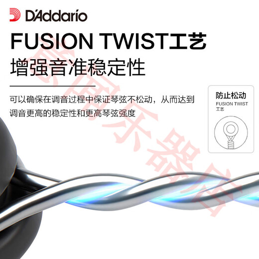 Dadario folk guitar strings set 6 wooden guitar strings one string single mysterious thread six full set XSAPB1047 coated phosphor bronze (folk strings)