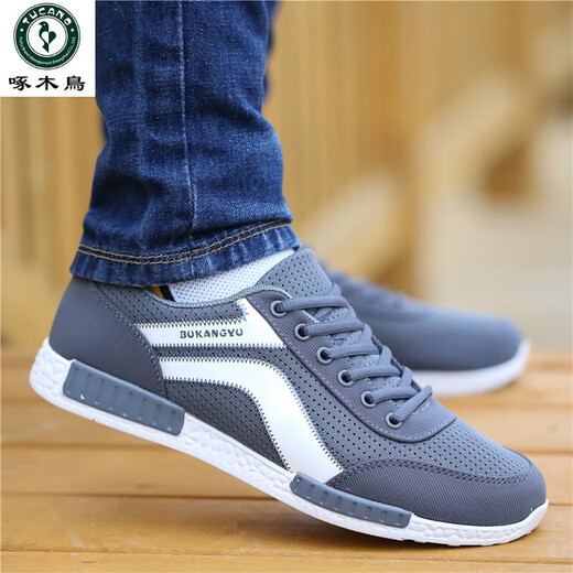 Woodpecker net shoes men's breathable and odor-proof casual shoes men's shoes versatile new shoes men's trendy shoes men's trendy sports shoes black gold 6636-canvas shoes 40 sports shoes standard code