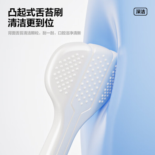 Half-and-half three-sided soft-bristle toothbrush, three-sided wrapped adult deep cleaning 3D three-dimensional gum protection couple toothbrush, 2 pack