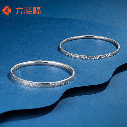 Liuguifu Jewelry Platinum Bracelet Women's Gypsophila PT950 Platinum Bracelet Bracelet Birthday Gift About 11.70g 53 Circles