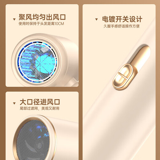 Hilda German folding hair dryer for home use high-power negative ion student dormitory silent quick-drying without damage power-generating hair dryer 4800 Supreme Edition + m top motor billion ion collagen hair care