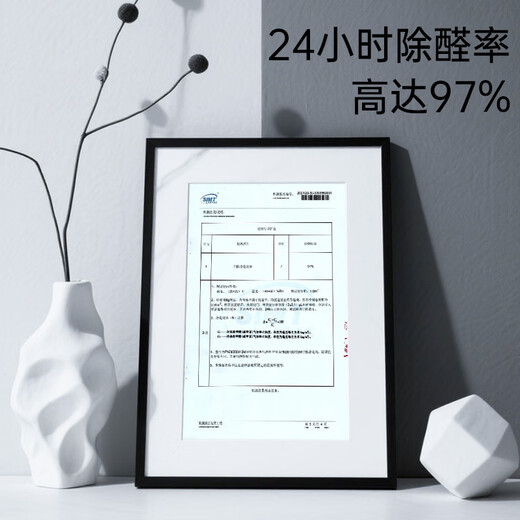 3M new car formaldehyde removal and odor removal, car deodorization and deodorization activated carbon package car air purifier 38200