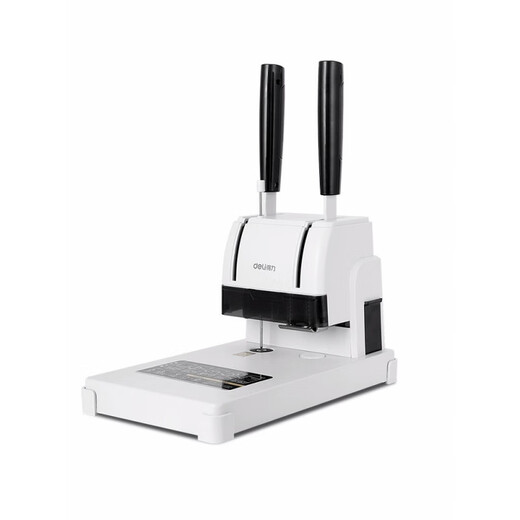Deli financial certificate binding machine file drilling opportunity meter hot melt adhesive wiring riveting pipe file bill 33669S (work-saving 30mm) 3881 [Send 210 rivets + backup drill