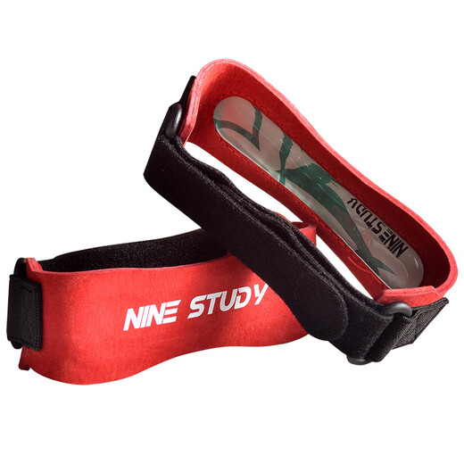 Meishut patella belt knee pad for men running, skipping, badminton, meniscus injury, patella protection belt, leather patella belt, summer red, liquid silicone, one size fits all