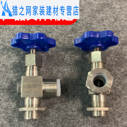 Junmo glass tube liquid level gauge gasket stainless steel test gasket water level gauge silicone ring sealing ring silicone rubber 25 silicone 5 pcs