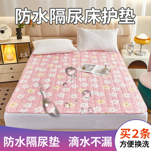 流贝 隔尿垫婴儿可水洗A类防水隔尿床护垫老人护理垫小孩通用防水床垫 菠萝浅绿 200*220cm【加大双人床】