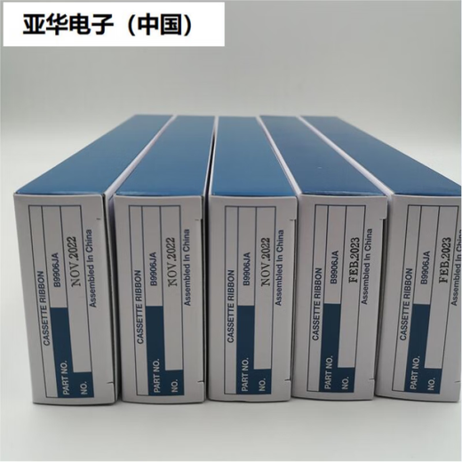 Yokogawa Recorder Instrument Recording Pen B9902AM/B9902AN/B9902AP/B9902AQ/B9902AR B9902AM Red Single Branch
