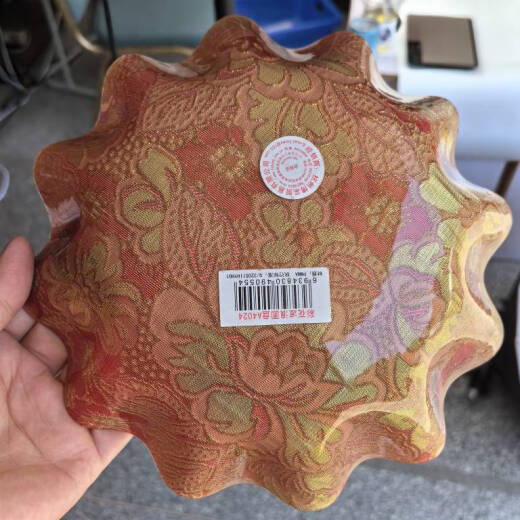 咏幻A694果盘彩花圆盘果盘有机玻璃盘子盘水果碎花22cm a6944号色-咖色22cm 490554
