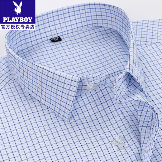 Playboy Couleur masculine Coton Coton à manches courtes à manches courtes Souce Silk Business Casual Ironing Professional Plaid Work Shirt 6636 38