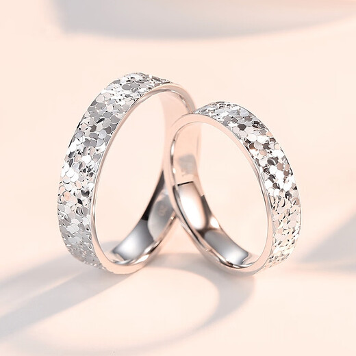 PT950 platinum ring for men and women, broken ice couple ring, platinum ring with engraving, 520 proposal gift for girlfriend, female ring size 10 (circumference 51-52)