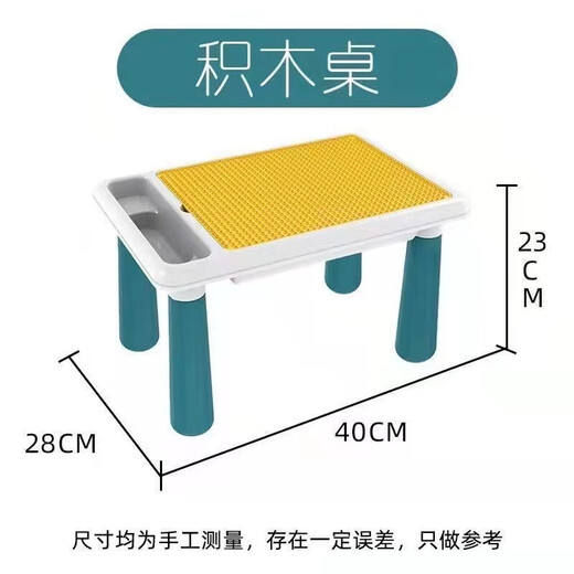 中国积木植物大战僵尸拼装积木农场大作战迷宫套装男孩子玩具 [687+简装]僵尸疯狂后院