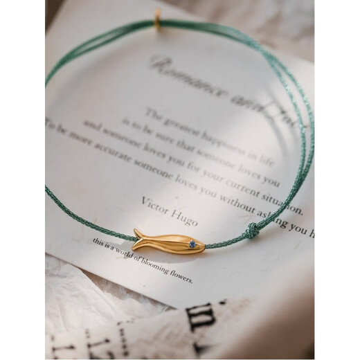 QUAMER method plated 18K gold koi fish bracelet holiday style new niche ins style gift koi green rope (bracelet)