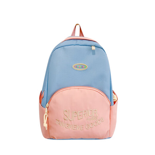Kindergarten Kinderschule Grundschule Grundschüler Erste Klasse Mädchen Modebriefkontrast Farb Rucksack Leichtes Boy-Rucksack HSD-8025# Blue Rucksack + Anhänger