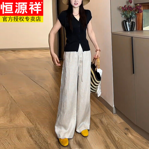 Temperamento Hengyuanxiang Spring y Summer High-End Juego para mujeres delgadas en V de las mujeres con cuello en V de manga corta de manga corta Pantalones casuales Pantalones casuales de dos piezas [Sencillo] Pantalones de cáñamo M [Sugerir 80-100Jin [Jin equivale a 0.5 kg]]