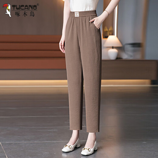 Specht Eisseide Harem Hosen für Frauen im Sommer dünne elastische Taille, damit sie schlanke Mutter locker aussehen, Lose große Freizeithosen gerade Karottenhosen schwarz- [C-Marke-Ice Seide Falten] 4xl [Vorgeschlagen 120-140jin [Jin gleich 0,5 kg]]]
