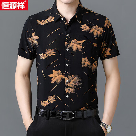恒源祥25夏季新款短袖衬衫男士冰丝凉爽薄款印花感中年男衬衣爸爸装 9898金色 XL 175
