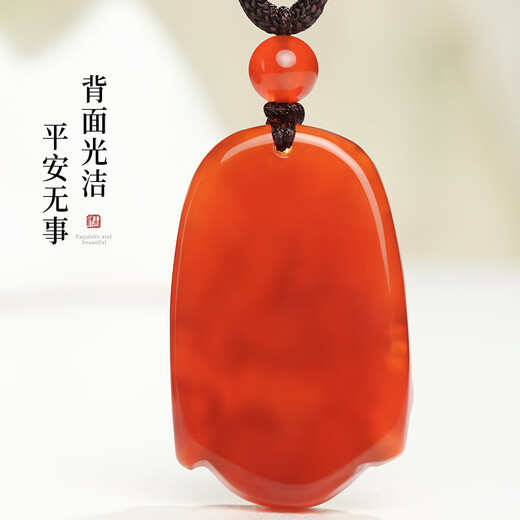 Phoenix Jewelry Red Agate Zodiac Horse Pendant Men's and Women's Year of Life Amulet Jade Necklace Birthday Gift