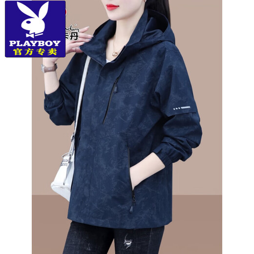 Playboy (PLAYBOY) l-striking jacket for women Spring and Autumn 2025 new loose casual short autumn thin style large outdoor hooded 6720 royal blue L (130-145Jin[Jin equals 0.5 kg])