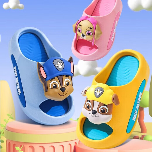 Paw Patrol Children's Slippers Girls Summer Girls Non-Slip Soft Sole Indoor Household Boys Children's Slippers Everyday Yellow Pebbles (Upgraded Environmentally Friendly Material) 35.5 35/36 Size (Shoe Inner Length 21CM Suitable for Foot Length 20CM)