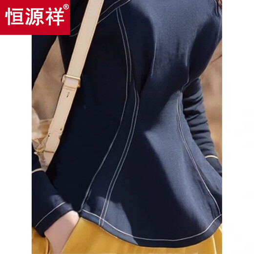 Hengyuanxiang Spring and Autumn New New Chinese Style National Style Unique Denim Stand Collar Button Waist Slim Shirt Women's Top Blue L 105-115Jin Jin is equal to 0.5 kg