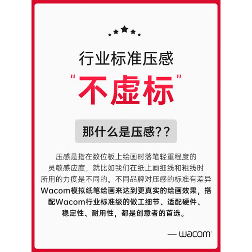 
Wacom Digital Board CTL 672 Computer Painting Board Animation Electronic Drawing Board Hand Drawing Board Online Course Handwriting Board CTL-472_21x14.6cm 27.7x18.9cm