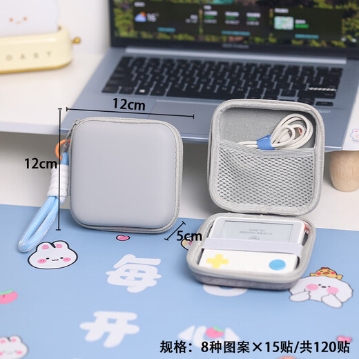 YWZR portable PU waterproof storage bag suitable for Baicizhan MAX word machine storage box large capacity with mesh pocket for data cable multi-purpose leather cushioning anti-fall portable gray storage box + blue lanyard