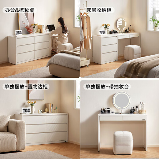 Quanyou Home Modern Simple Dresser Bedroom Bedside Storage Storage Cupboard Home Computer Desk Government Subsidy Gardenia White | Dressing Table + Makeup Stool It is a dressing table and a drawer cabinet + huge storage