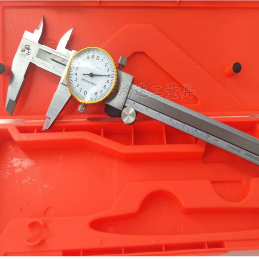 Caliper with table Shanghai Beiliang-200-300 accuracy 0.02 mm I-shaped vernier caliper 0-150