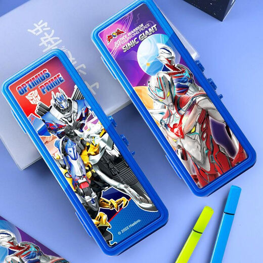 
Jiaojing fingerprint pencil box elementary school student cool pencil box boy fingerprint password box girl transformer ultra superman kindergarten double layer YTF9923 warrior no gift