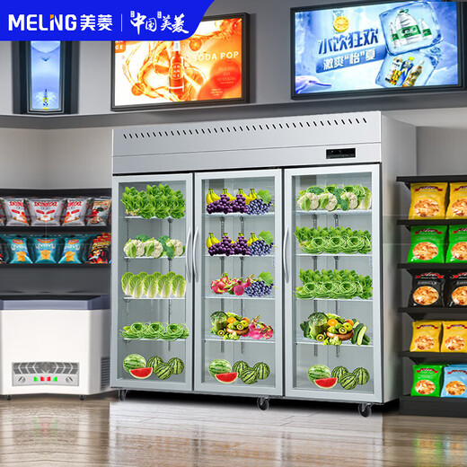 美菱 MELING铜管制冷三门四门六门不锈钢立式商用厨房冰箱双压缩机保鲜冷柜冷藏冷冻大容量冰柜厨房餐饮后厨 1.8米 1390升 三门全冷藏 双层玻璃门