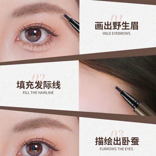 Xizi Duoduo's fine shaping and smart water eyebrow pencil has clear roots and long-lasting makeup. It has a foggy feel, is waterproof, sweat-proof, long-lasting and does not take off makeup. Wild eyebrow pencil 03# soft gray black, suitable for black and gray hair.