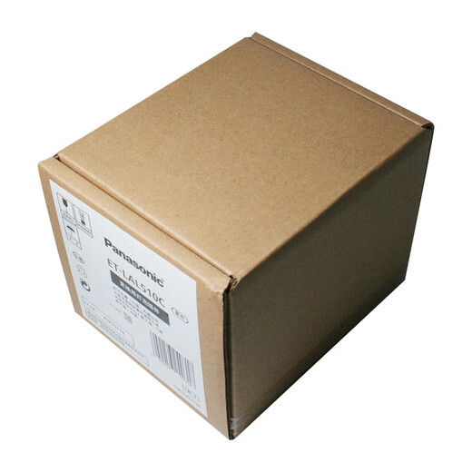 Starlight Panasonic Projector Lamp PT-XW3381STC/UX387C/X3270STC/UX336C LAMP ET-LAL510C Original-Paket PT-X327stc