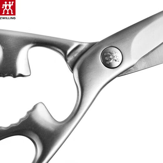 ZWILLING German stainless steel kitchen scissors multi-functional all-steel chicken bone strong food scissors sharp scissors stainless steel kitchen power food scissors