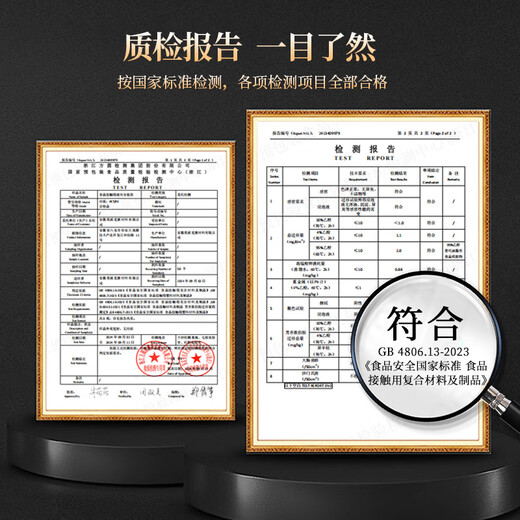 SHUANG YU traditional Chinese medicine bag packaging bag 250ml*50 traditional Chinese medicine bags, decoction liquid bags, sealed packaging bags, heatable medicine bags