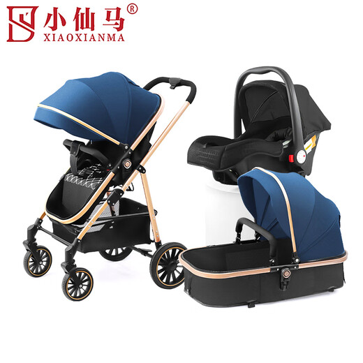 Xiaoxianma folding baby stroller XXM-YRC1047