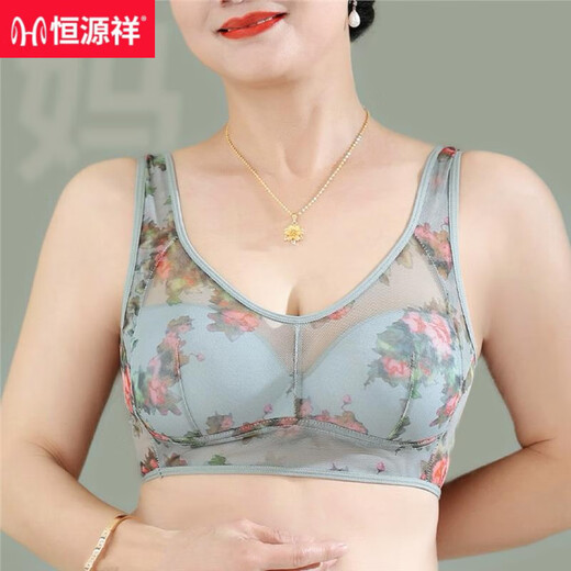 恒源祥网纱印花妈妈款内衣女夏季薄款无钢圈聚拢收副乳大码美背无痕文胸 黑色+肤色-超值2件装【3天】 4XL 2L 建议95-115斤