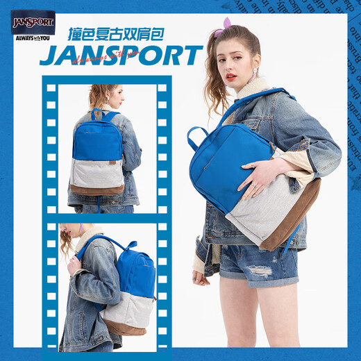 JANSPORT store student fashion contrasting color schoolbag for men backpack commuting business computer bag blue and gray contrasting color-computer compartment + water cup side bag