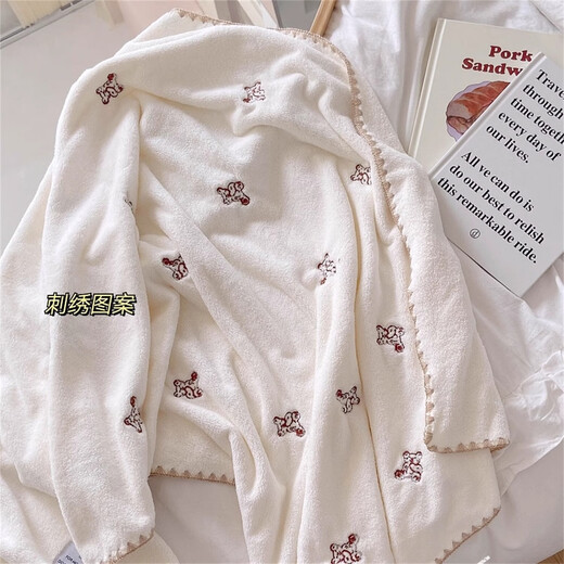 Women's home absorbent and quick-drying bath towel 2025 new coral velvet lint-free cute wrap adult bath towel white peach bath towel