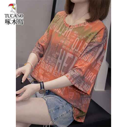 Woodpecker fat mm belly-covering versatile pure cotton short-sleeved T-shirt for women 2025 summer new style 200Jin [Jin equals 0.5 kg] loose slim casual top 6626 green M 80-95Jin [Jin equals 0.5 kg]