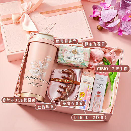 Tang Bei's birthday gift for girls to send to their girlfriends and besties. Gift box for bridesmaids. Practical small gift. Customized thermos cup gift box for women. Pink thermos cup, comb and soap set.