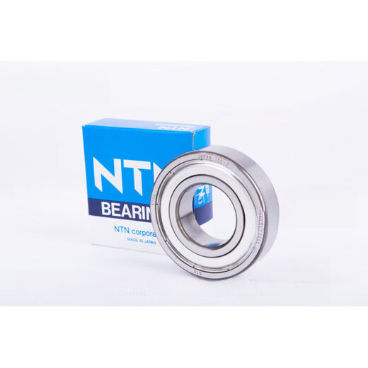 NTN Bearings 6907 6908 6909 6910 6911 6912 6913 ZZ LLU 6908zz ---------------------------------------------------------------------------------------------------------------------------------------------------------------------------------------------------------------------------------------------------------------------------------------------------