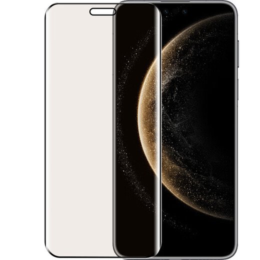 PERFECTSIGHT (0 degrees) suitable for Huawei Mate70Pro/70Pro+/70RS mobile phone film rare earth eye protection soft film anti-blue light anti-fingerprint protective film with dust-free warehouse second patch box