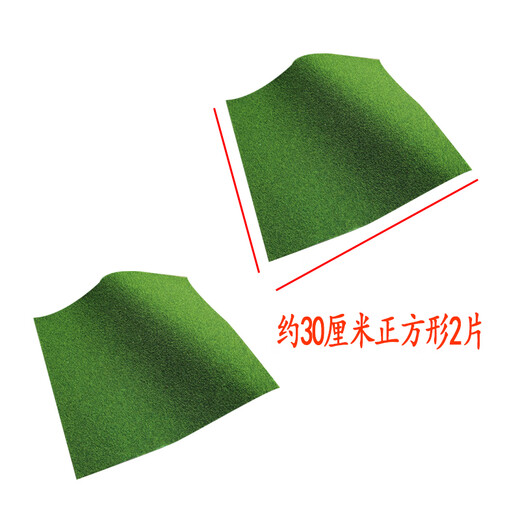 Simulated round grass floor mat, green turf, micro landscape, bonsai moss, desktop sandbox model, decorative green lawn, tender green powder bag 50g (excluding glue)