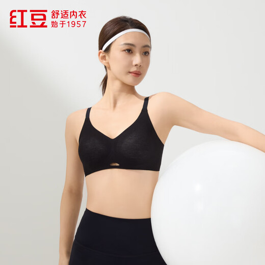 红豆【商场同款】婴儿绵果冻条无痕无钢圈水滴杯舒适不勒通杯文胸