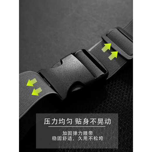 He Jiagong Sports Waist Bag Men's Running Mobile Phone Bag for Equipment Belt Special Bag Artifact for Men 2025 New Carry Classic Black + Arm Bag Upgraded Water-Repellent Material - Available One Size