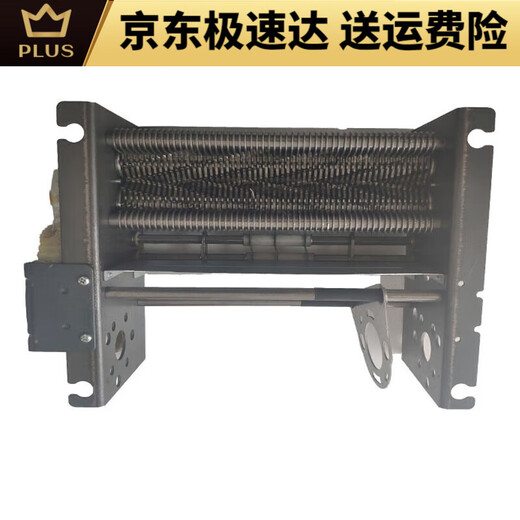 Summary of tools for the movement set of Deli S220 shredder 9912 GA510 9905 9917 9953 Accessories 9926