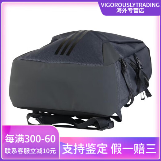 Adidas Fashion Wersatile Portable Miving Polyest Radcpack Мужчины и женщины -пары стиль серых серого