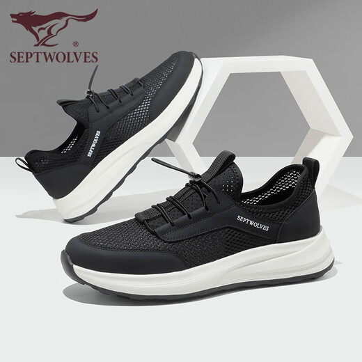 Seven Wolves men's shoes mesh breathable and odor-proof casual shoes for men's walking shoes summer new lace-up sports shoes soft sole shoes black 9922 41