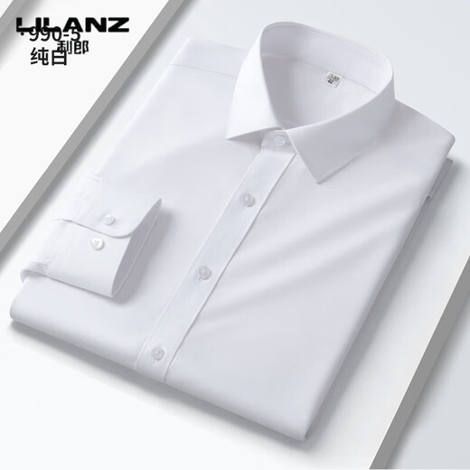 Lilang Herrenhemd Langarm Business Casual Elastic FOLIGE FORRAL FORAGE FORMAL NO INSION Trend Anti-Falten-Modal-Hemd Männer 9901 Blaugrau M 39